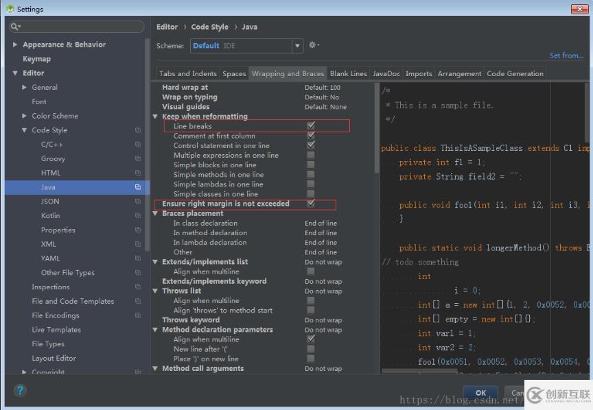 AndroidStudio 設(shè)置格式化斷行寬度教程