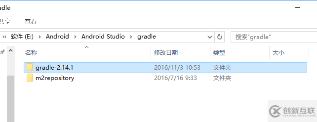 AndroidStudio更新出現(xiàn)Refreshing 'xxx' Gradle Project狀態(tài)解決辦法