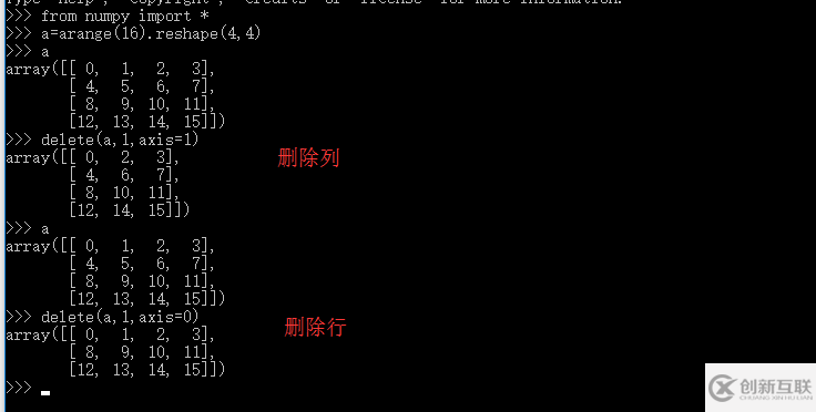 python把矩陣最后一行刪掉的方法