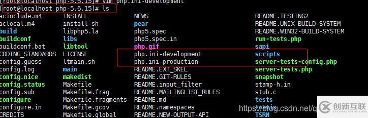 php怎么找到php.ini