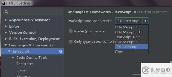 webstorm不識(shí)別react的解決方法