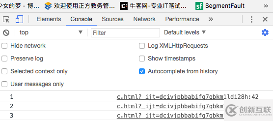 JavaScript實(shí)現(xiàn)AOP的方法