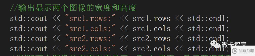 C++ 中怎么利用OpenCV實(shí)現(xiàn)線(xiàn)性混合操作