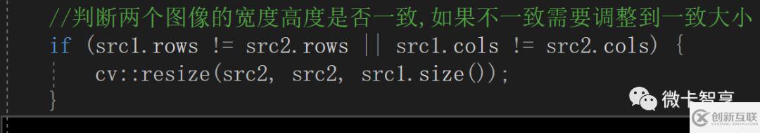 C++ 中怎么利用OpenCV實(shí)現(xiàn)線(xiàn)性混合操作