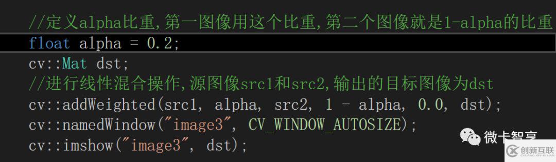 C++ 中怎么利用OpenCV實(shí)現(xiàn)線(xiàn)性混合操作