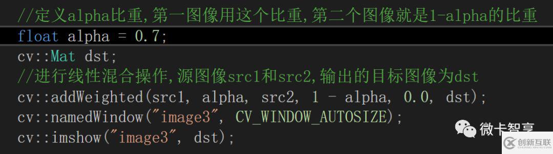 C++ 中怎么利用OpenCV實(shí)現(xiàn)線(xiàn)性混合操作