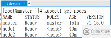 怎樣使用kubeadmin進(jìn)行部署K8s集群