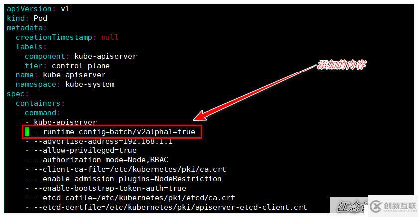 Kubernetes中的Job和CronJob資源對象怎么用