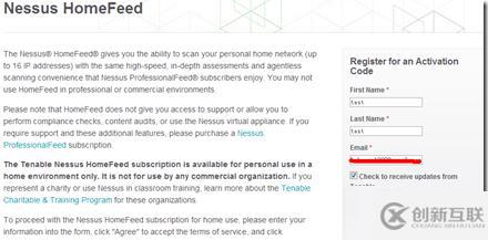 Nessus HomeFeed 無(wú)法申請(qǐng)注冊(cè)碼解決辦法
