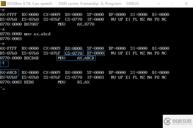 debug T命令如何實(shí)現(xiàn)單步跟蹤并執(zhí)行CS:IP所指內(nèi)存的指令