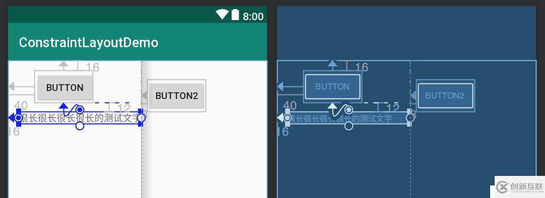 Android開發(fā) - 掌握ConstraintLayout（八）障礙線(Barrier)