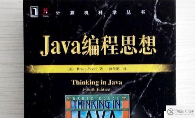 軟件入門的知識之程序設(shè)計語言Java和C#的簡單介紹和對比[圖]