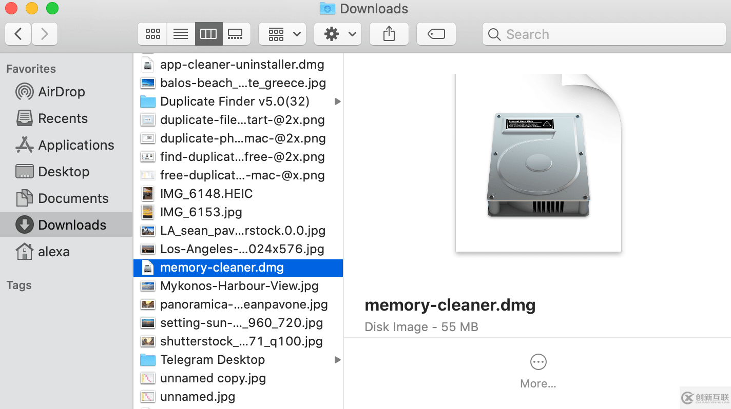 Mac上“其他存儲”占用太多驅動器空間？全能清理神器MacCleaner PRO幫你解決！