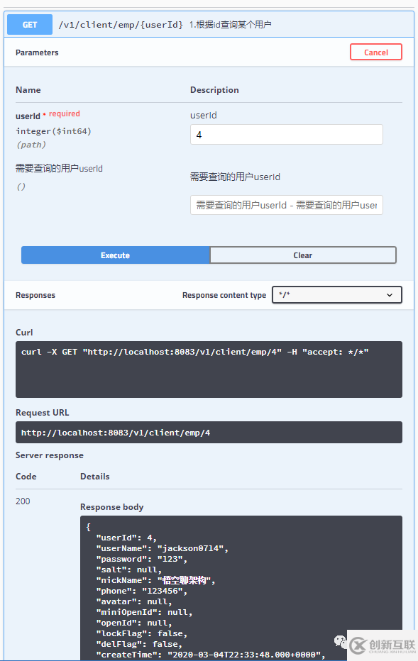 Spring Boot數(shù)據(jù)訪問之Mybatis的示例分析