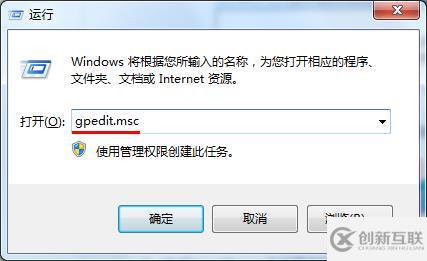 win7中我的文檔不見了怎么恢復