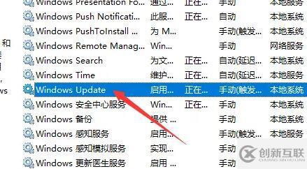 提示升級win11如何關(guān)閉