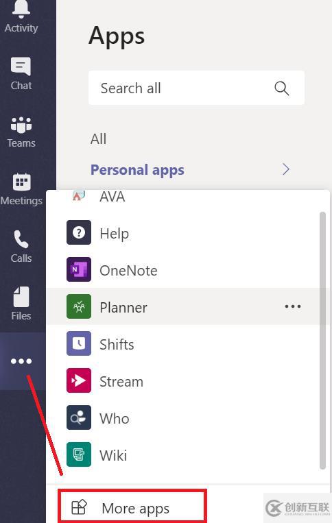 Office 365 小技巧 ：Microsoft Teams _ 擴展Form應(yīng)用來滿足業(yè)務(wù)流程