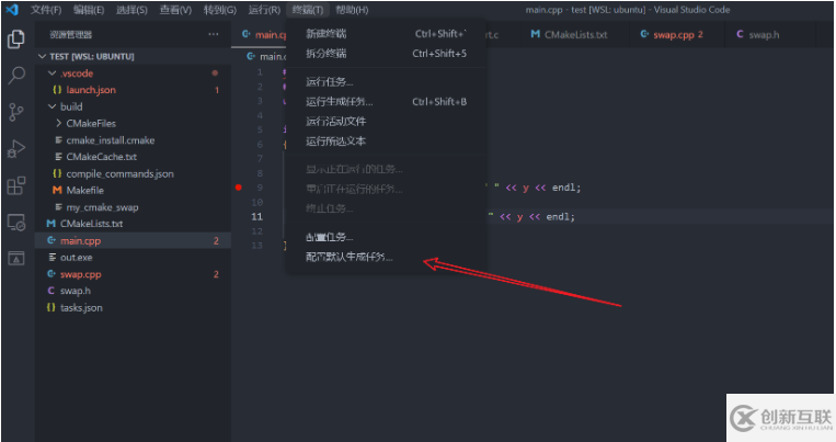 VScode如何運(yùn)行和調(diào)試代碼