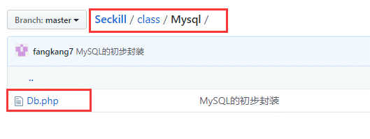 php環(huán)境準(zhǔn)備以及MySQL代碼的封裝