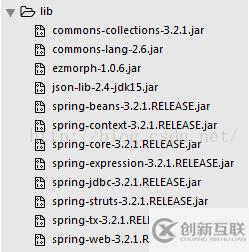 怎么在spring中通過jdbc連接數(shù)據(jù)庫