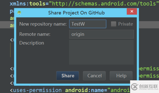 android studio 新手入門教程（三）Github（ ignore忽略規(guī)則）的使用教程圖解