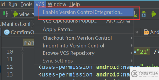 android studio 新手入門教程（三）Github（ ignore忽略規(guī)則）的使用教程圖解