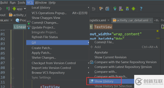 android studio 新手入門教程（三）Github（ ignore忽略規(guī)則）的使用教程圖解