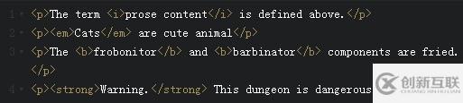 HTML5中i、em、b、strong元素的使用示例
