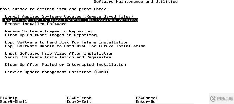 Unix Study--AIX Patch 的升級和回退