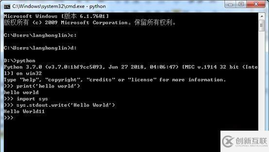 進(jìn)行Python程序編寫的方法