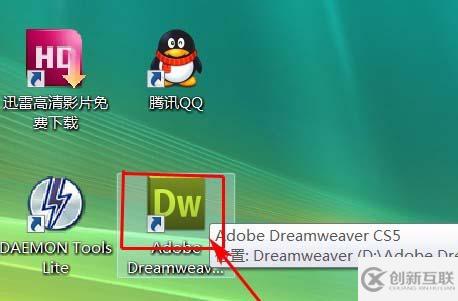 dreamweaver文件面板如何添加刪除或移動(dòng)文件