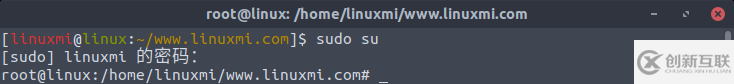 Linux命令su、sudo、sudo su、sudo -i使用方法和區(qū)別是什么