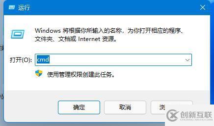 win11自動休眠后屏幕喚不醒如何解決