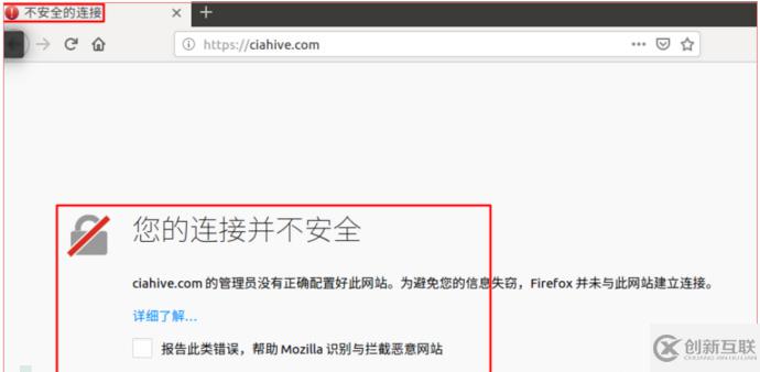 怎么用Apache mod_rewrite模擬實現(xiàn)CIA Hive流量分發(fā)