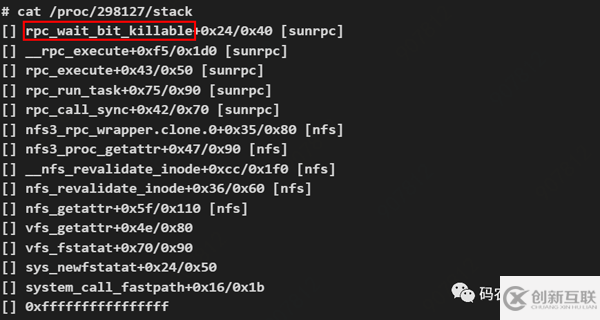 涉及到linux內(nèi)核的bug排查過程是怎樣的