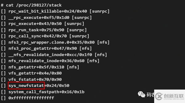 涉及到linux內(nèi)核的bug排查過程是怎樣的