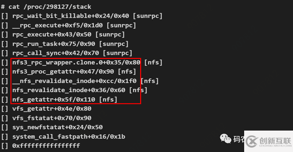 涉及到linux內(nèi)核的bug排查過程是怎樣的