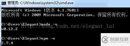 nodejs在windows7上能不能安裝