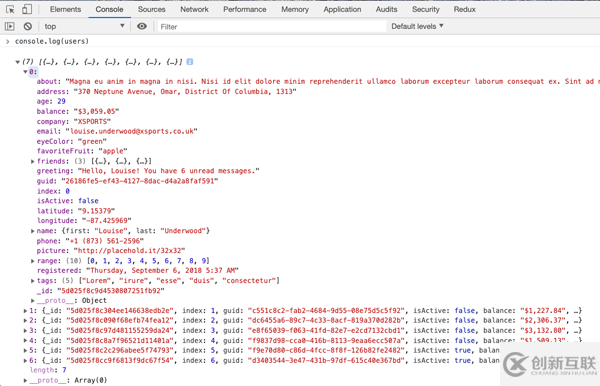 Javascript調(diào)試技巧有哪些