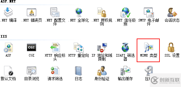 IIS 服務(wù)器下載apk文件報(bào)404錯(cuò)誤怎么辦