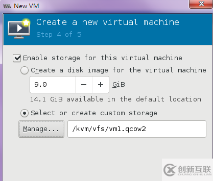 在CentOS7搭建KVM虛擬化平臺(tái)的方法有哪些