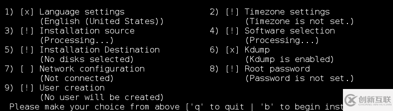 在CentOS7搭建KVM虛擬化平臺(tái)的方法有哪些