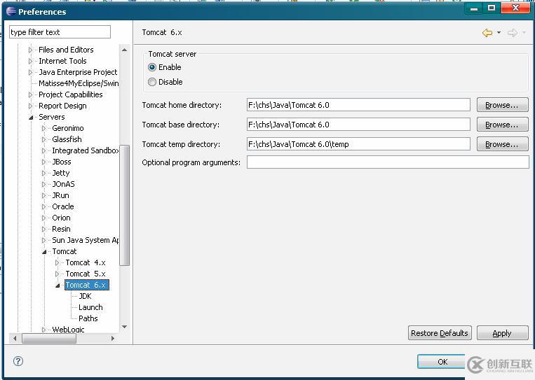 JDK1.6.0+Tomcat6.0的安裝配置方法