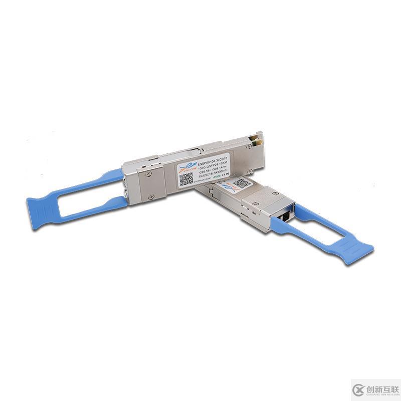 QSFP28 LR4單模光模塊與其它100G光模塊有什么區(qū)別