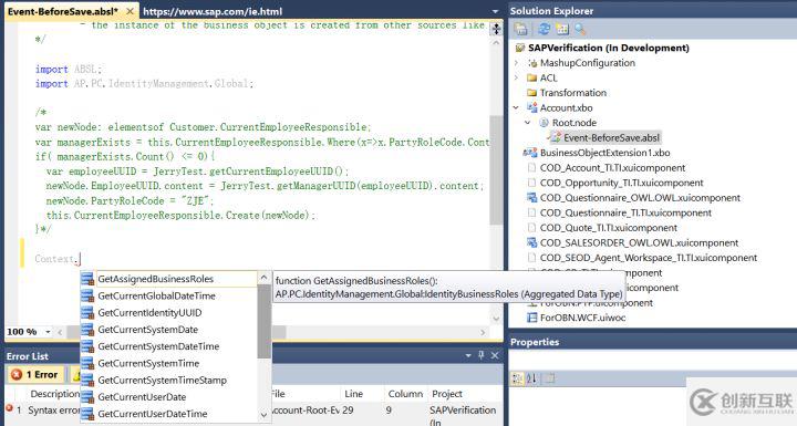 ABAP/ABSL/C/nodejs獲取當(dāng)前模塊的方法是什么