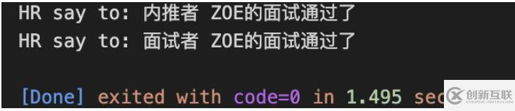 C++怎么發(fā)布訂閱和觀察者模式