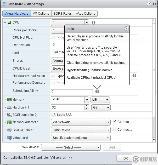 vSphere vCenter中虛擬機(jī)CPU Affinity是怎樣的