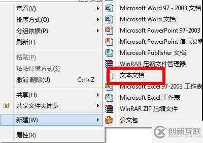 windows ntuser.dat刪除了怎么解決