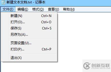 windows ntuser.dat刪除了怎么解決