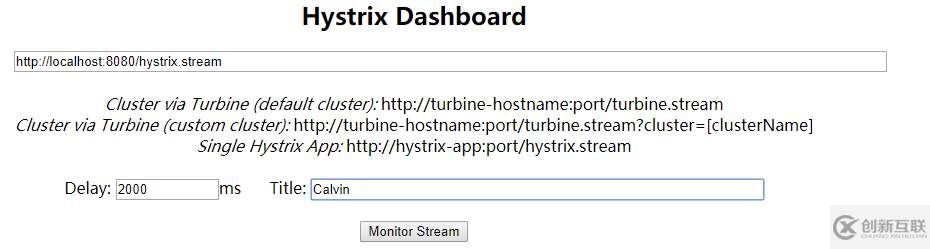 SpringCloud中如何使用Hystrix熔斷器